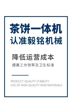 關于我們
